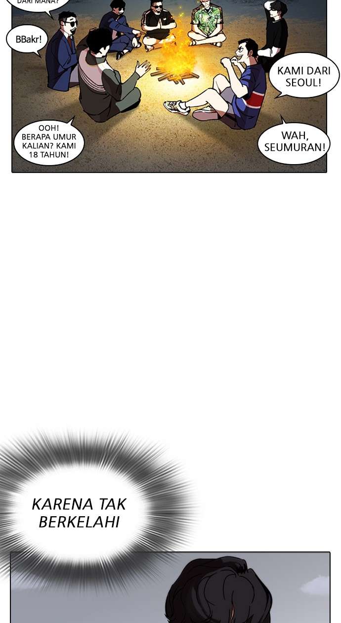 Lookism Chapter 261 Image 127