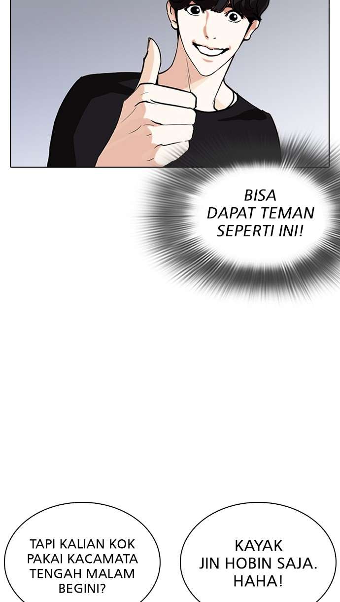 Lookism Chapter 261 Image 128