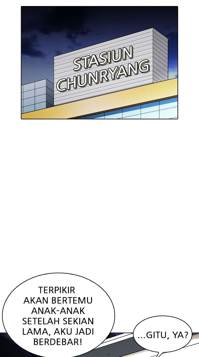 Lookism Chapter 261 Image 131