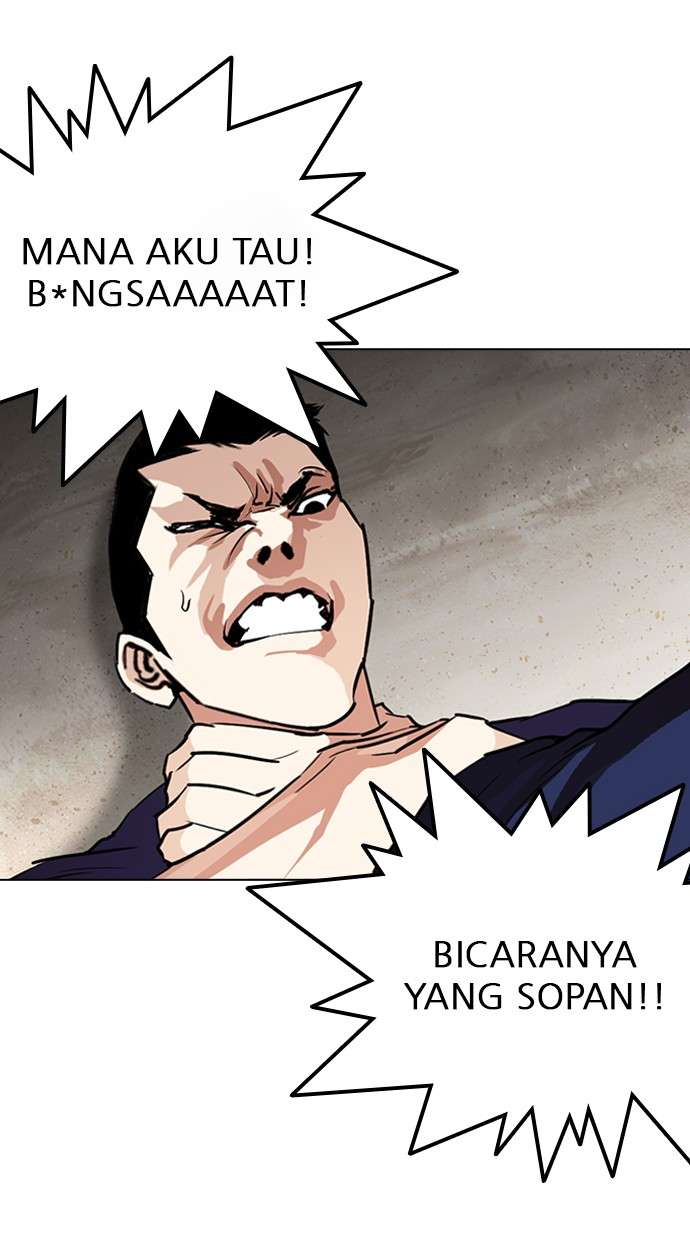 Lookism Chapter 262 Image 2