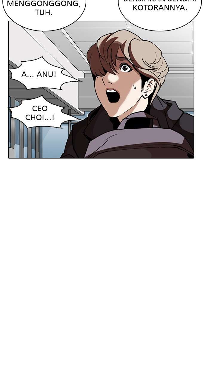 Lookism Chapter 262 Image 101