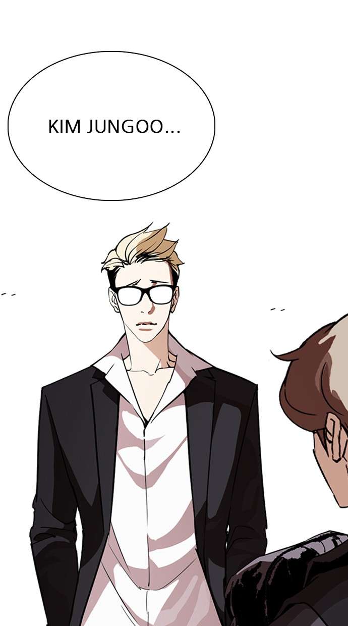 Lookism Chapter 262 Image 102