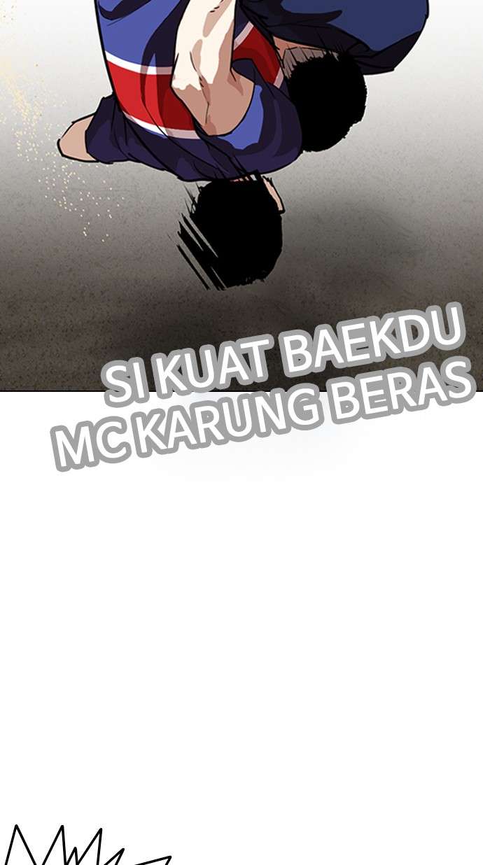 Lookism Chapter 262 Image 15