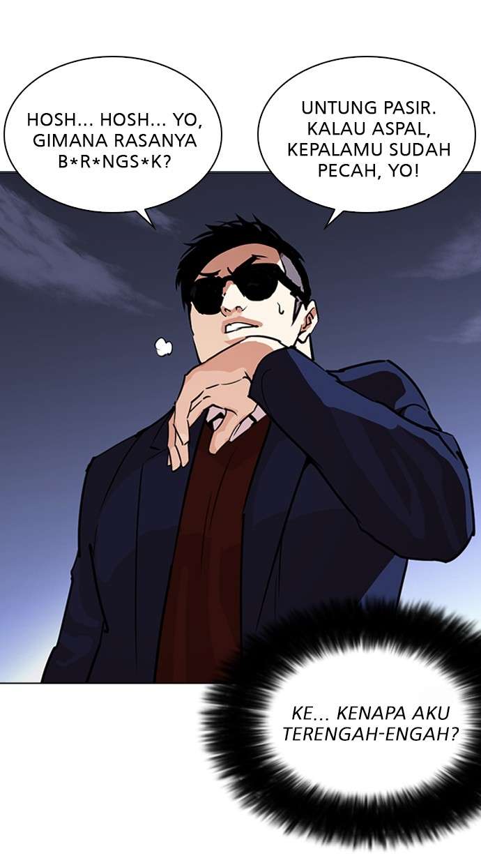 Lookism Chapter 262 Image 17