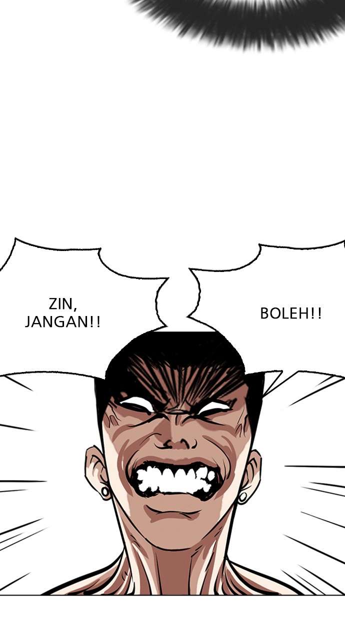 Lookism Chapter 262 Image 23