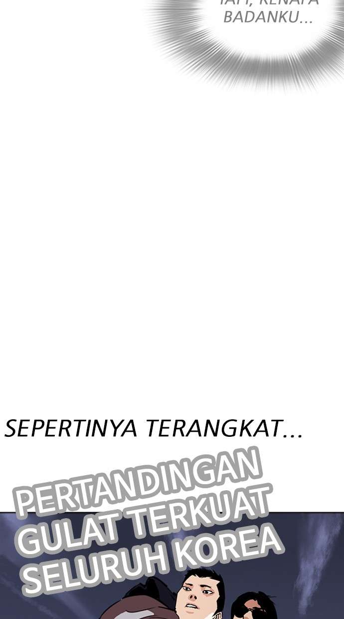 Lookism Chapter 262 Image 25