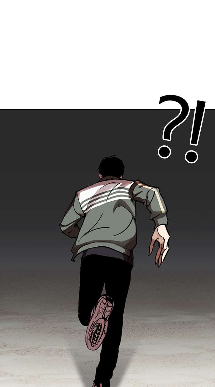 Lookism Chapter 262 Image 46