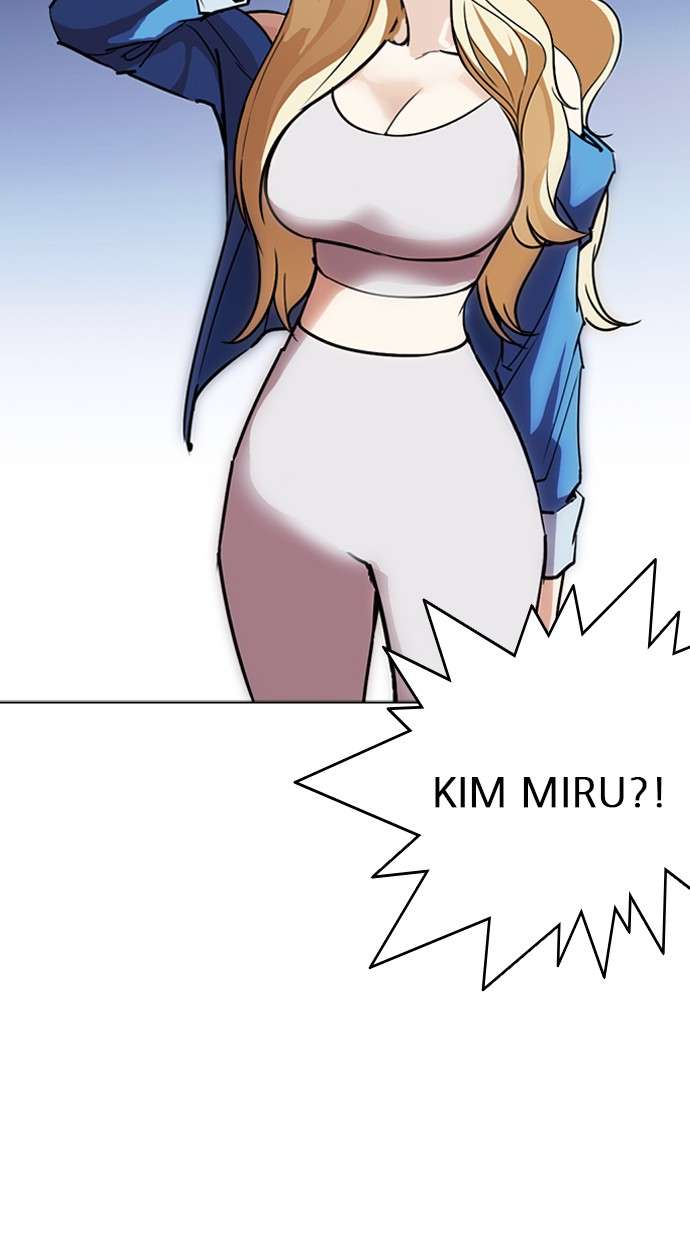 Lookism Chapter 262 Image 55