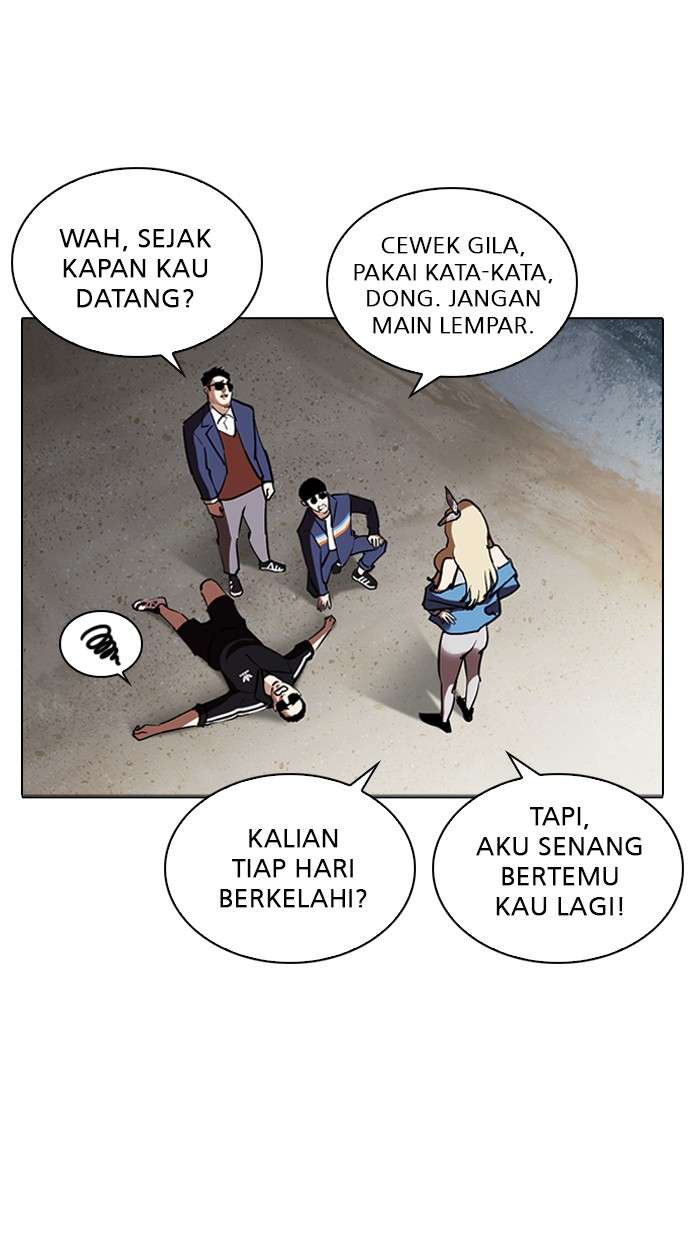 Lookism Chapter 262 Image 56