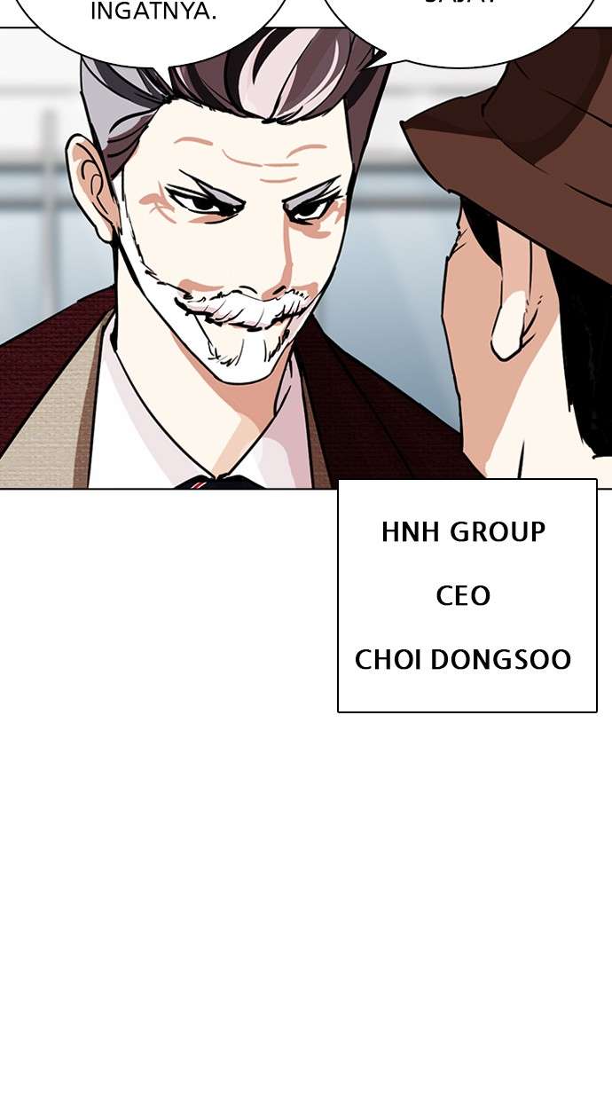 Lookism Chapter 262 Image 69