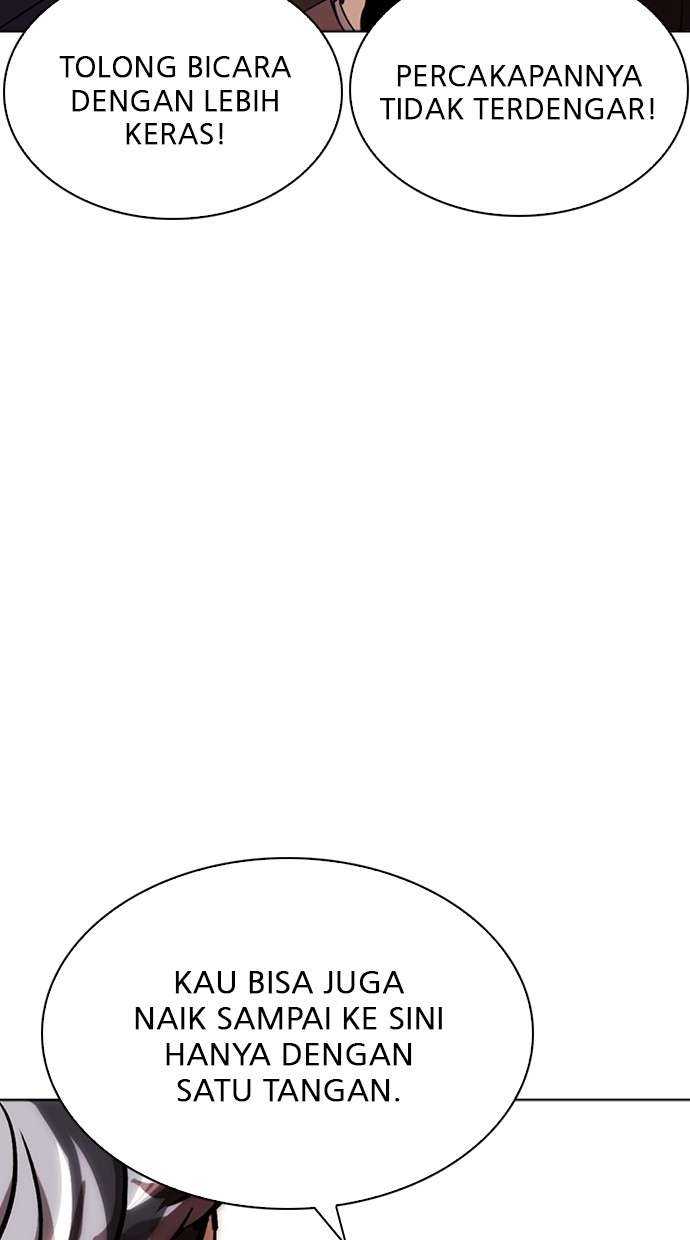 Lookism Chapter 262 Image 71