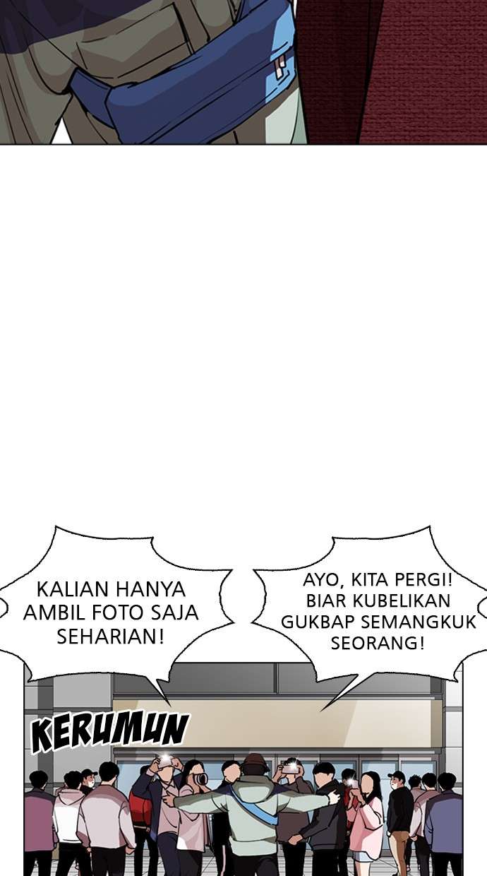 Lookism Chapter 262 Image 86