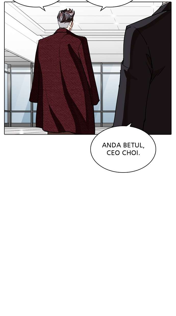 Lookism Chapter 262 Image 89