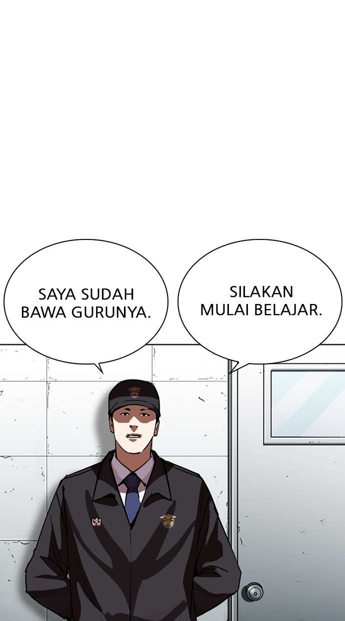 Lookism Chapter 263 Image 106
