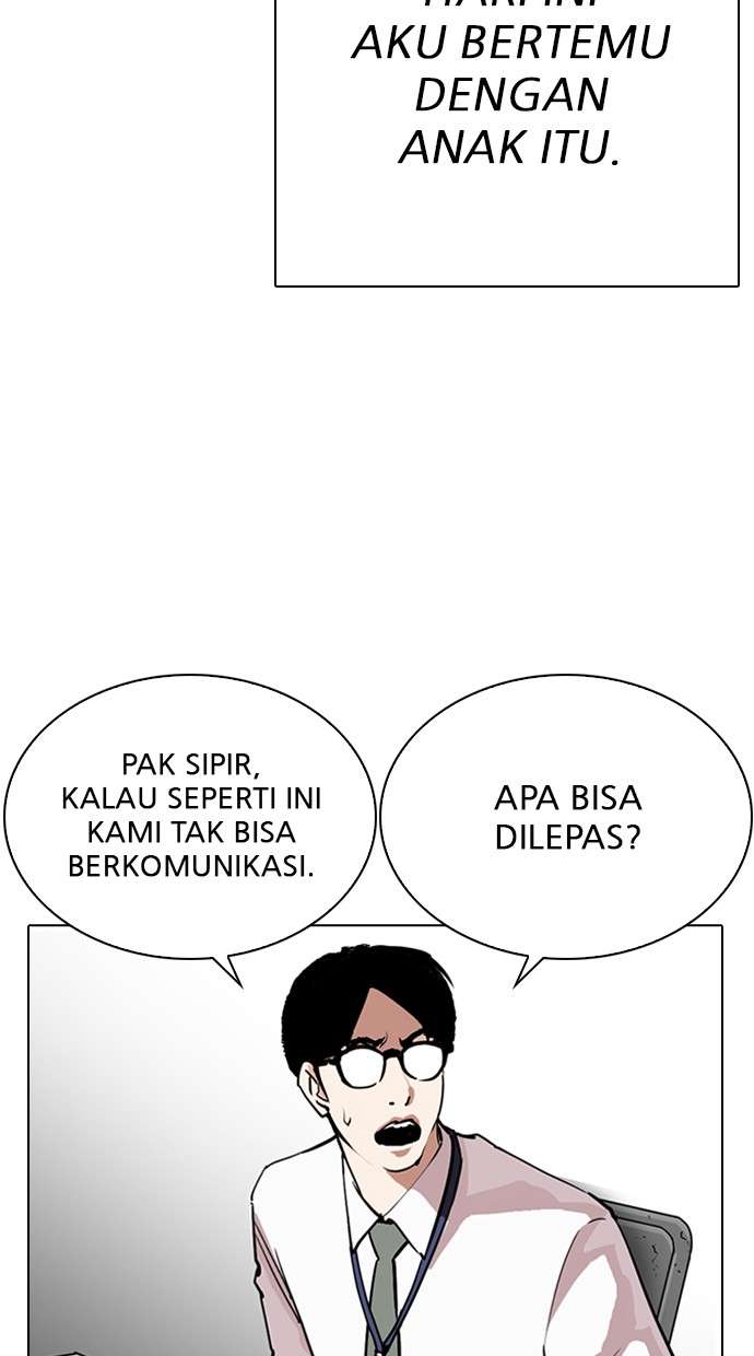 Lookism Chapter 263 Image 110
