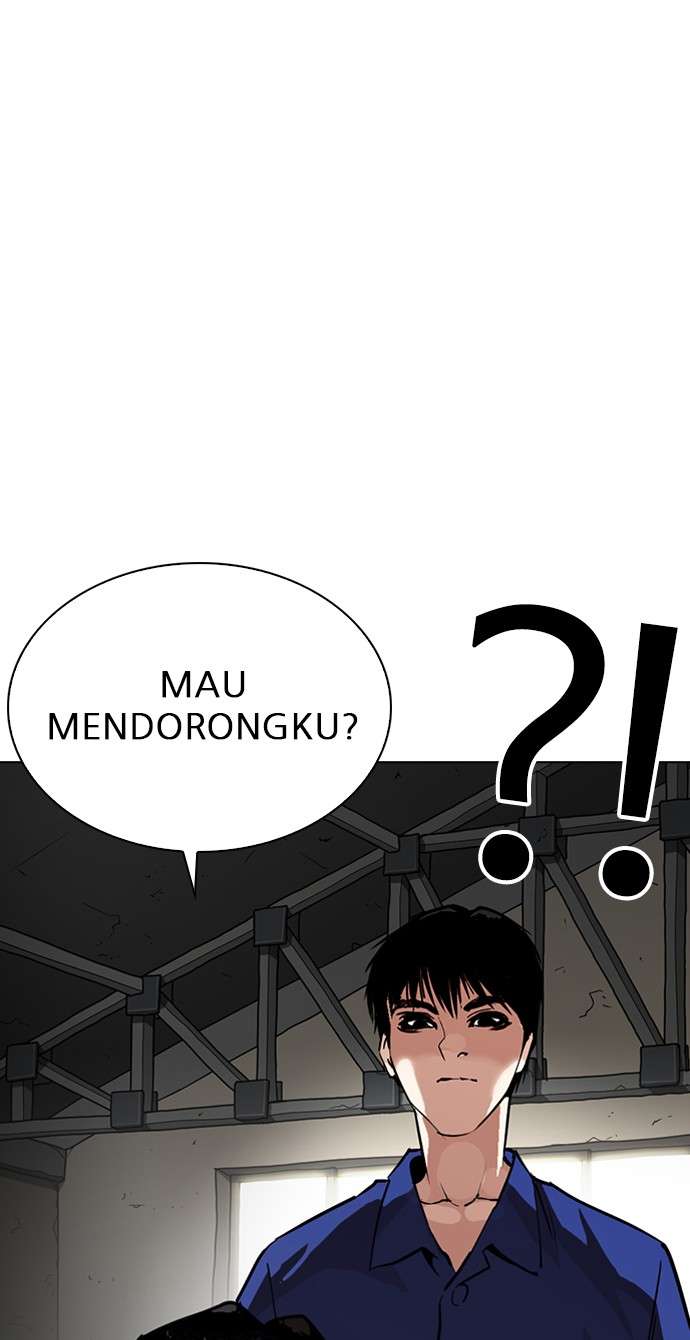 Lookism Chapter 264 Image 106
