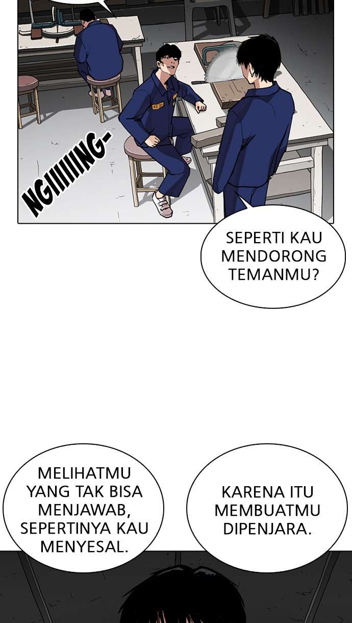 Lookism Chapter 264 Image 108