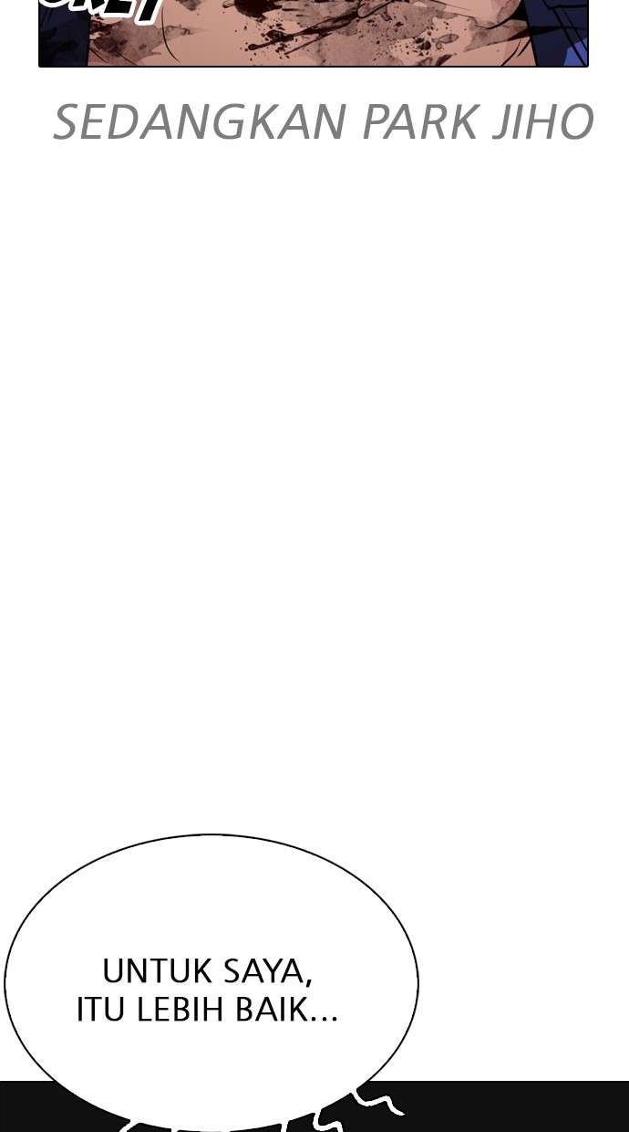 Lookism Chapter 265 Image 105