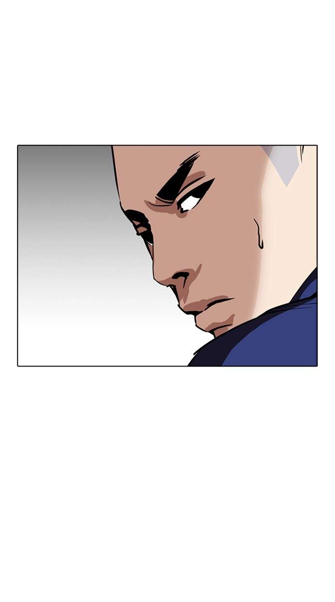 Lookism Chapter 265 Image 108