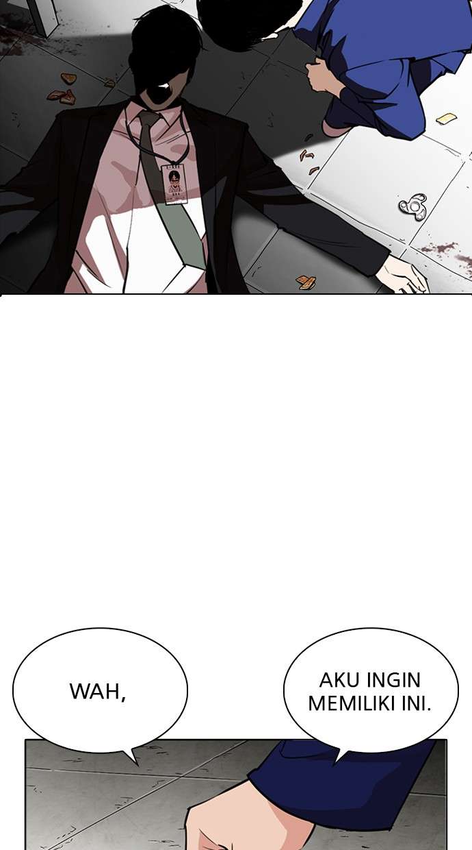 Lookism Chapter 265 Image 113