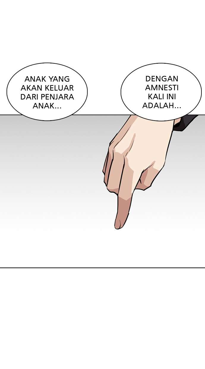 Lookism Chapter 265 Image 126