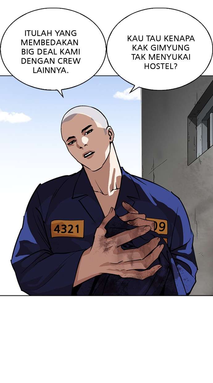 Lookism Chapter 265 Image 32