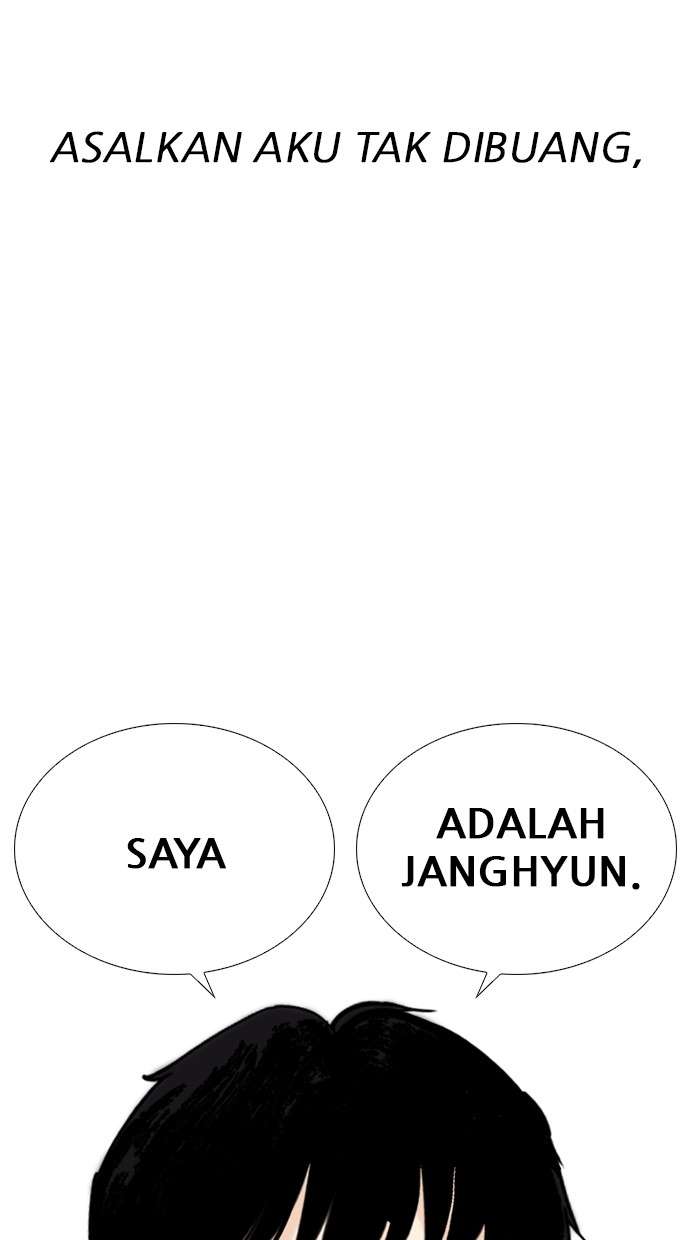 Lookism Chapter 266 Image 104