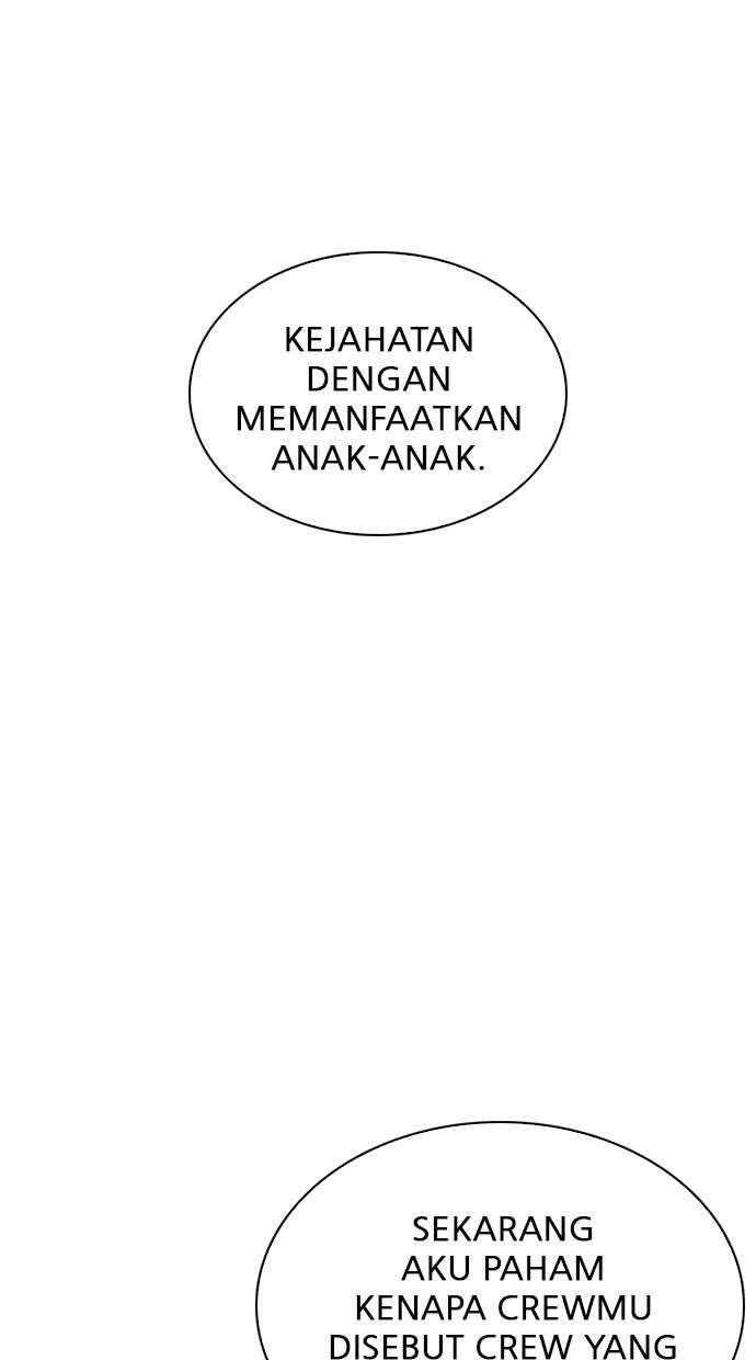 Lookism Chapter 266 Image 106