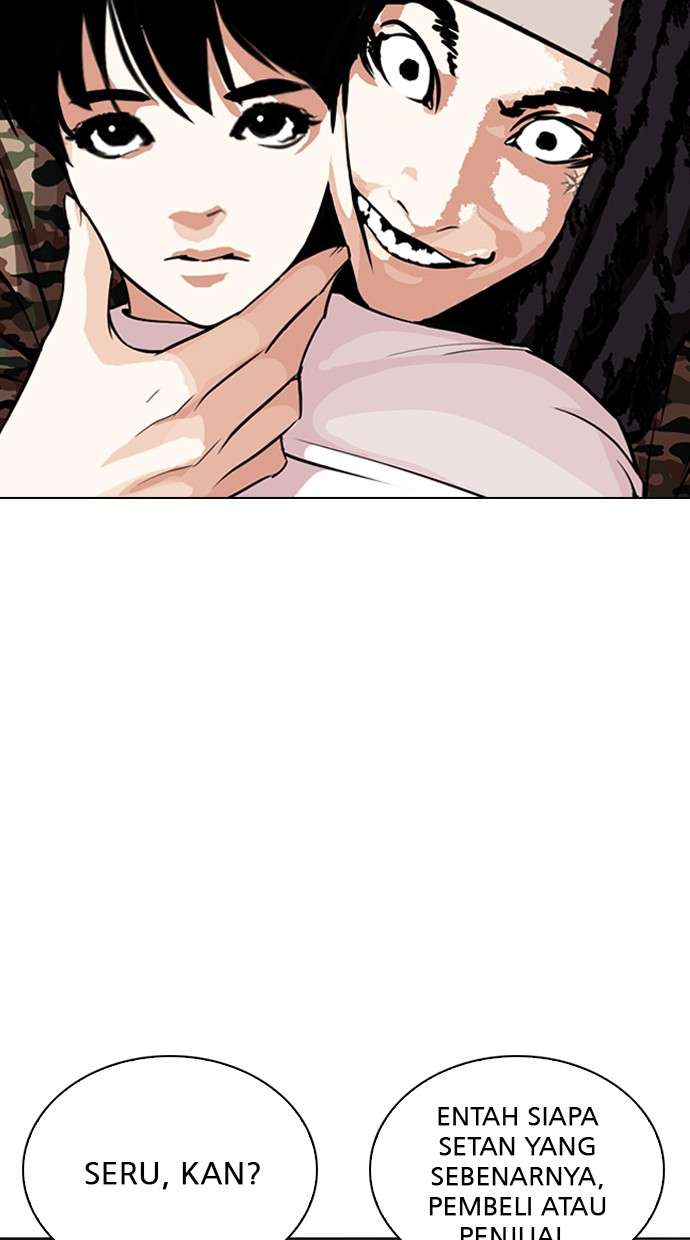 Lookism Chapter 266 Image 112