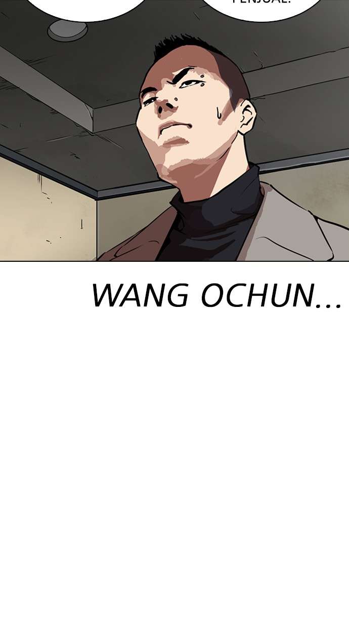 Lookism Chapter 266 Image 113