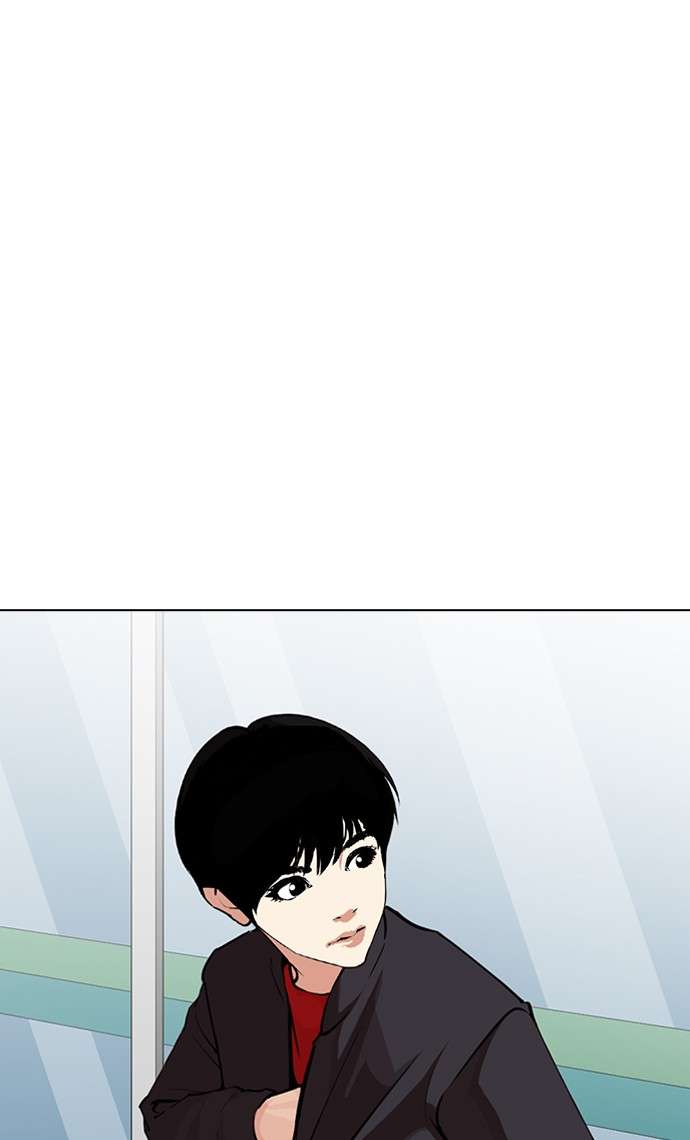 Lookism Chapter 266 Image 118