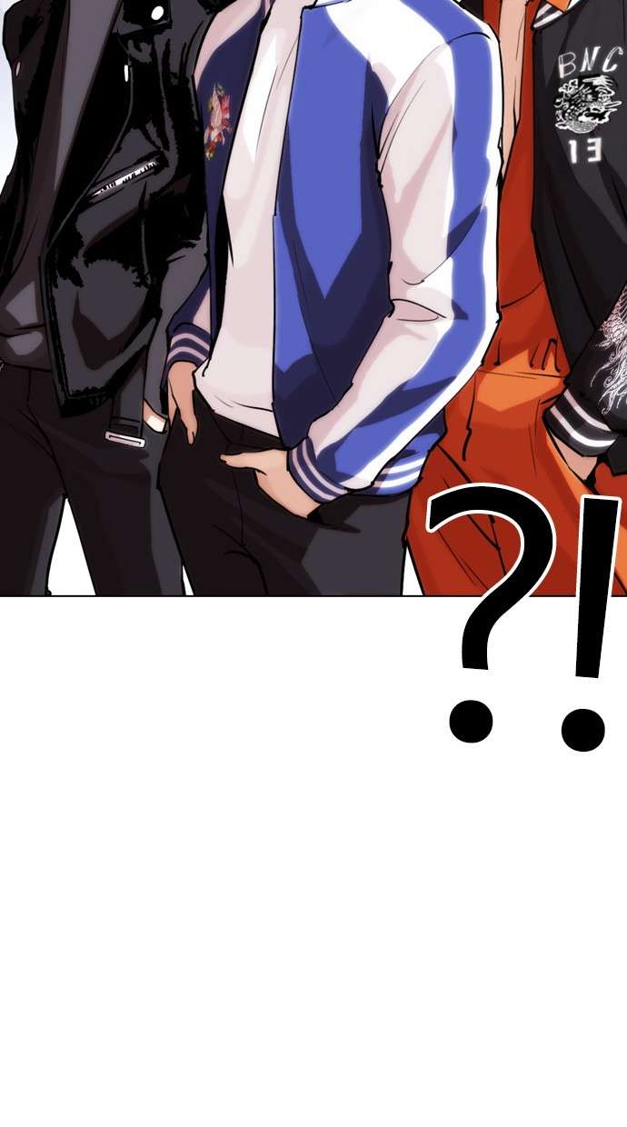 Lookism Chapter 267 Image 103