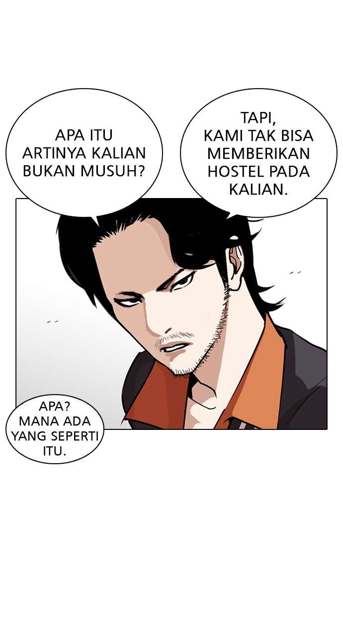 Lookism Chapter 267 Image 105