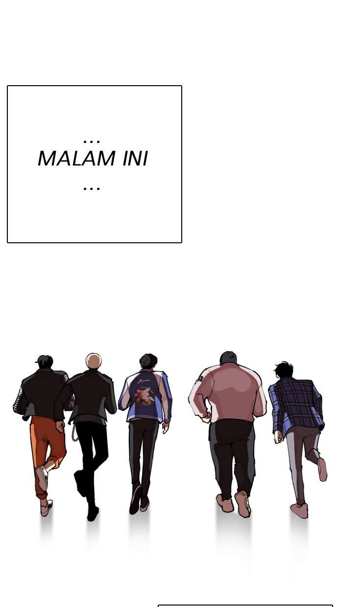 Lookism Chapter 267 Image 108