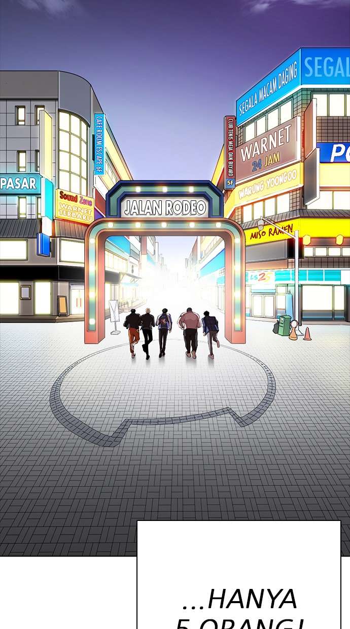 Lookism Chapter 267 Image 110