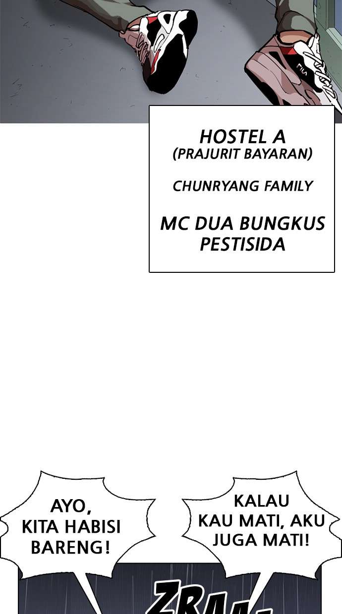 Lookism Chapter 267 Image 120