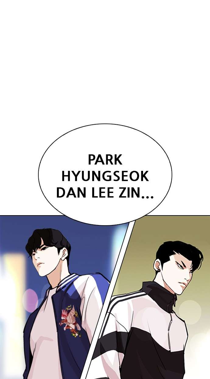 Lookism Chapter 267 Image 131
