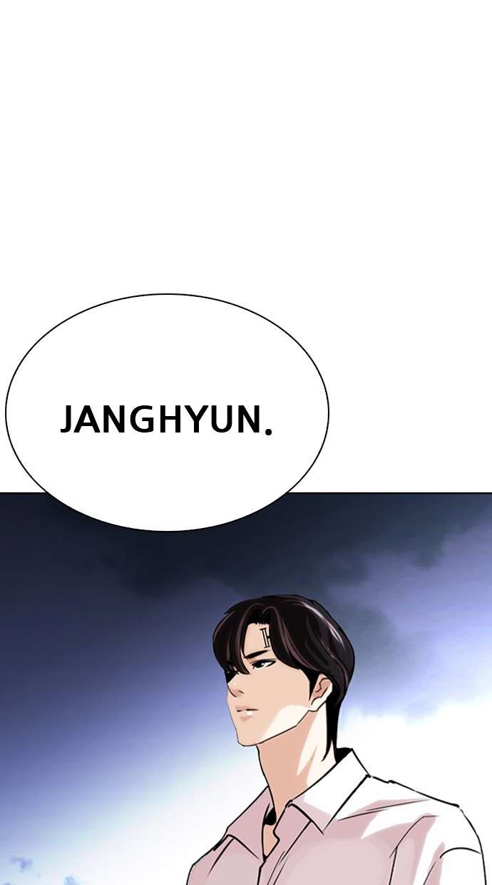 Lookism Chapter 267 Image 142