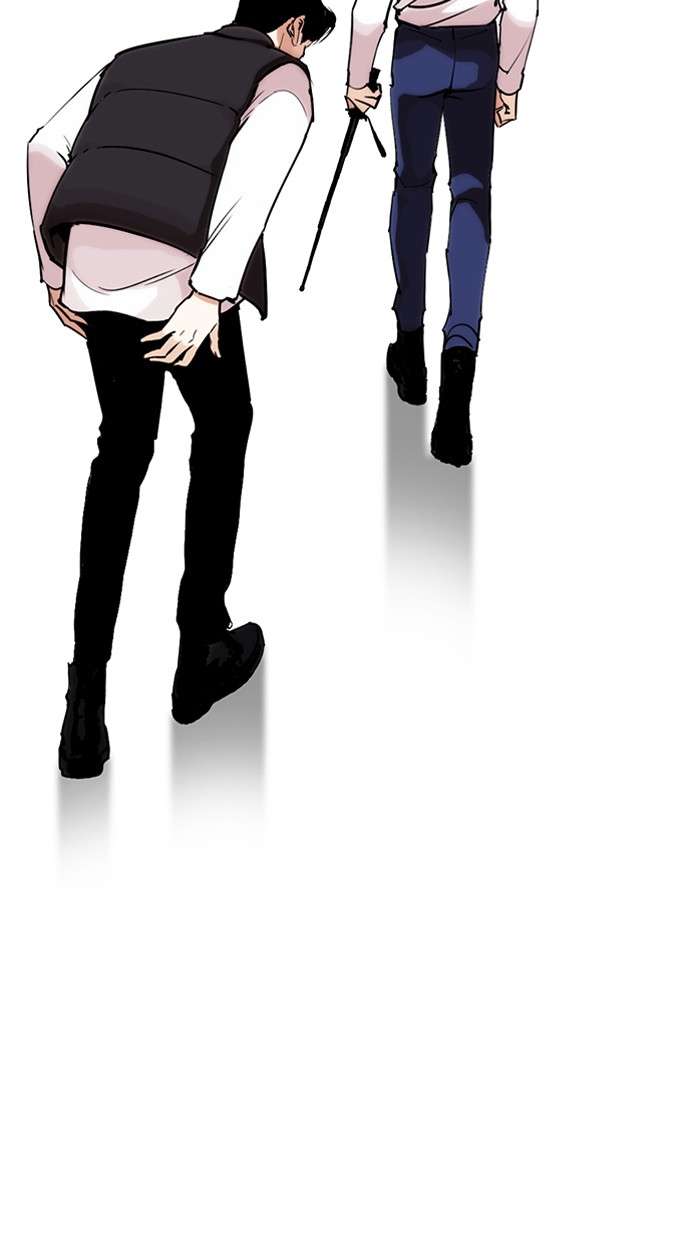 Lookism Chapter 267 Image 148