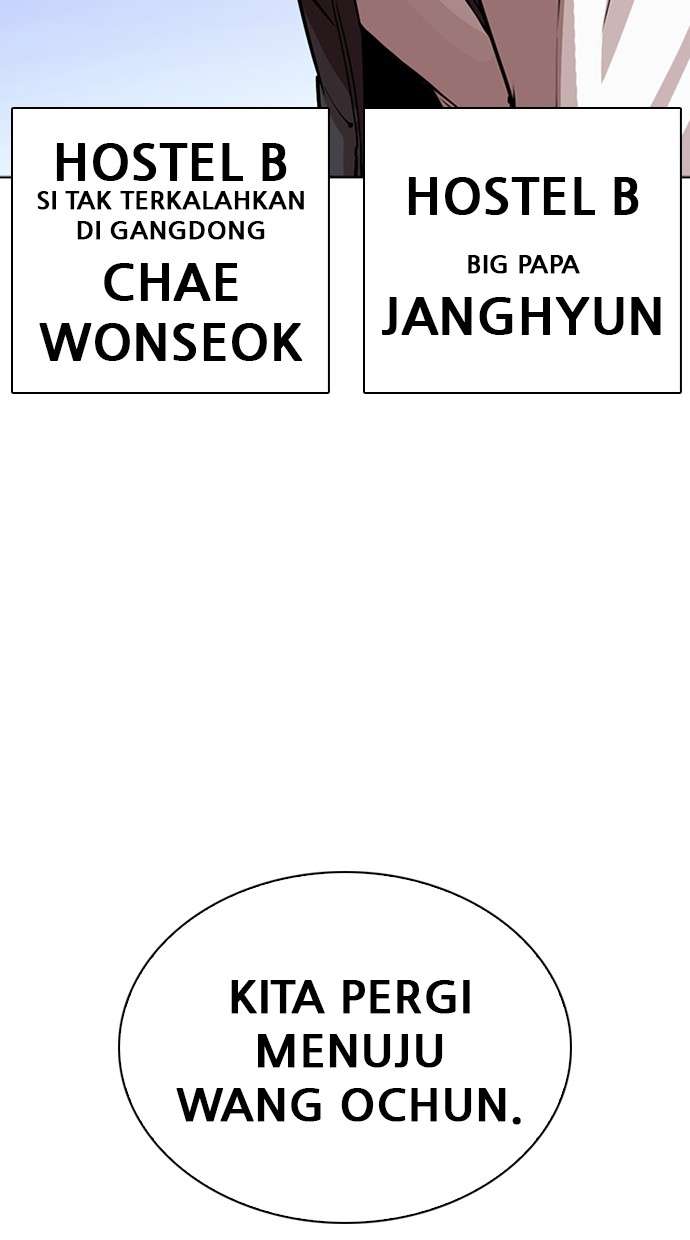 Lookism Chapter 267 Image 150
