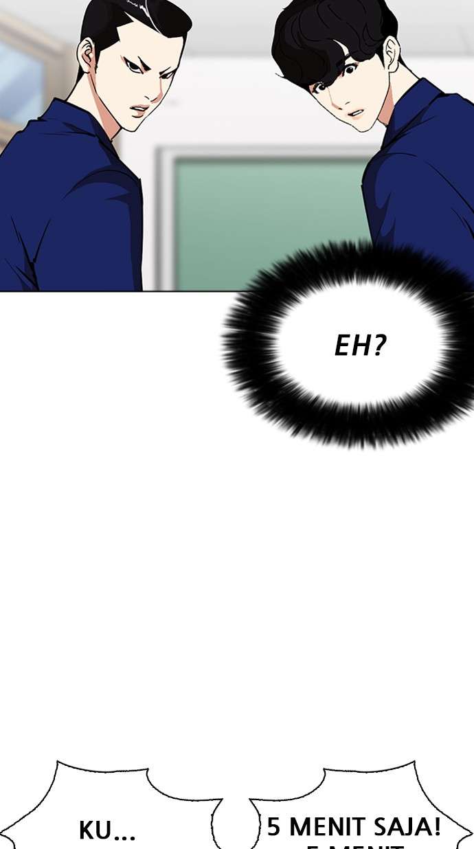 Lookism Chapter 267 Image 42