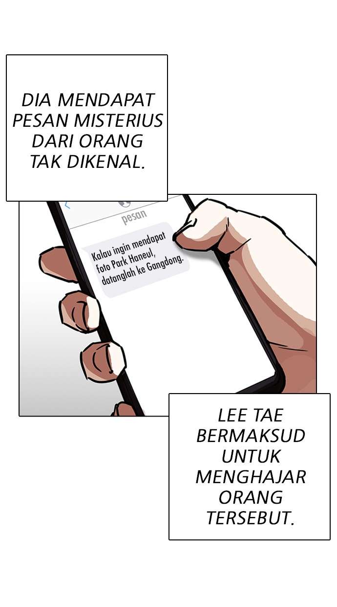 Lookism Chapter 267 Image 94