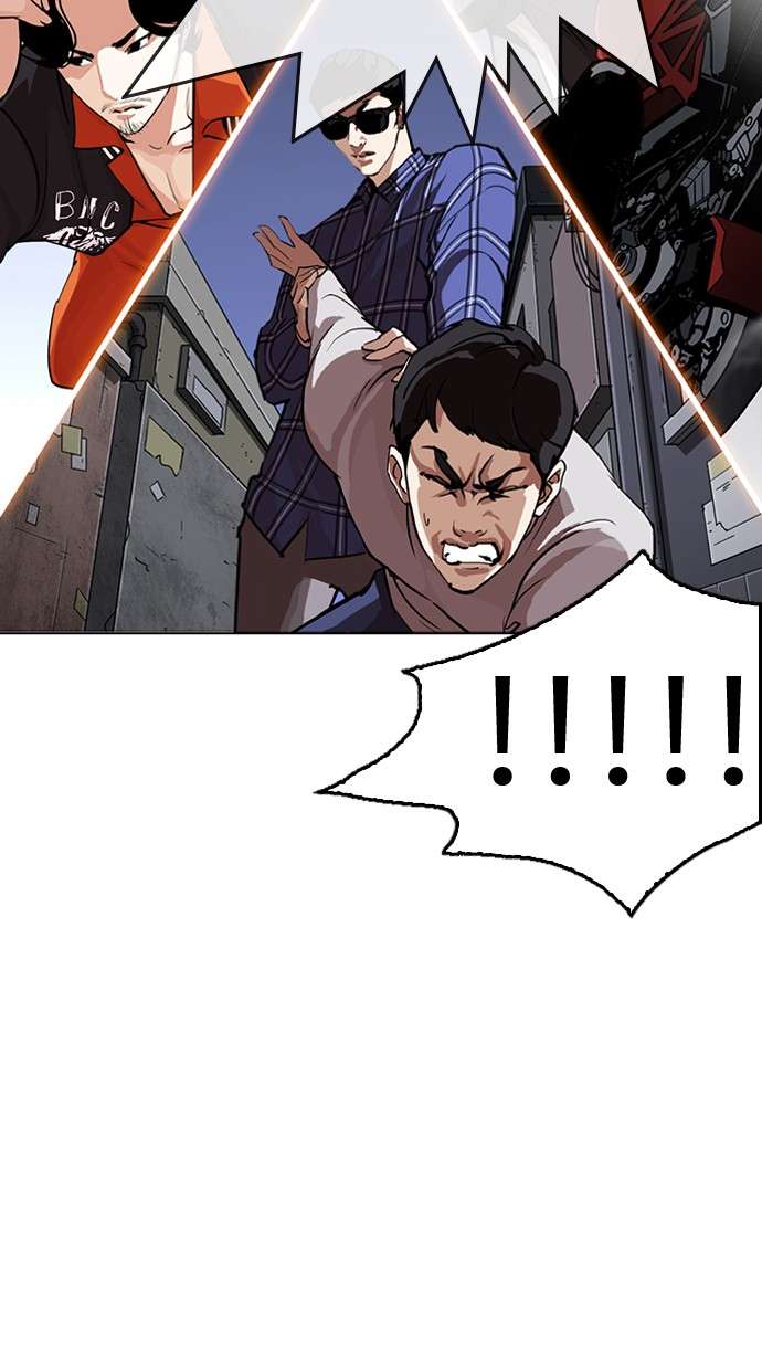 Lookism Chapter 268 Image 5