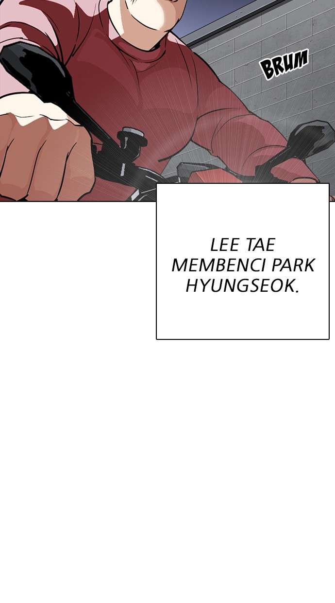 Lookism Chapter 268 Image 119