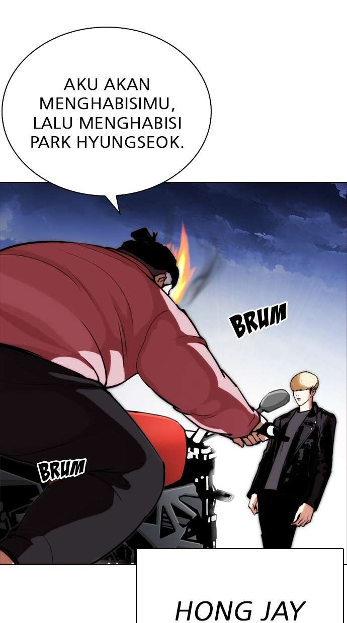 Lookism Chapter 268 Image 123