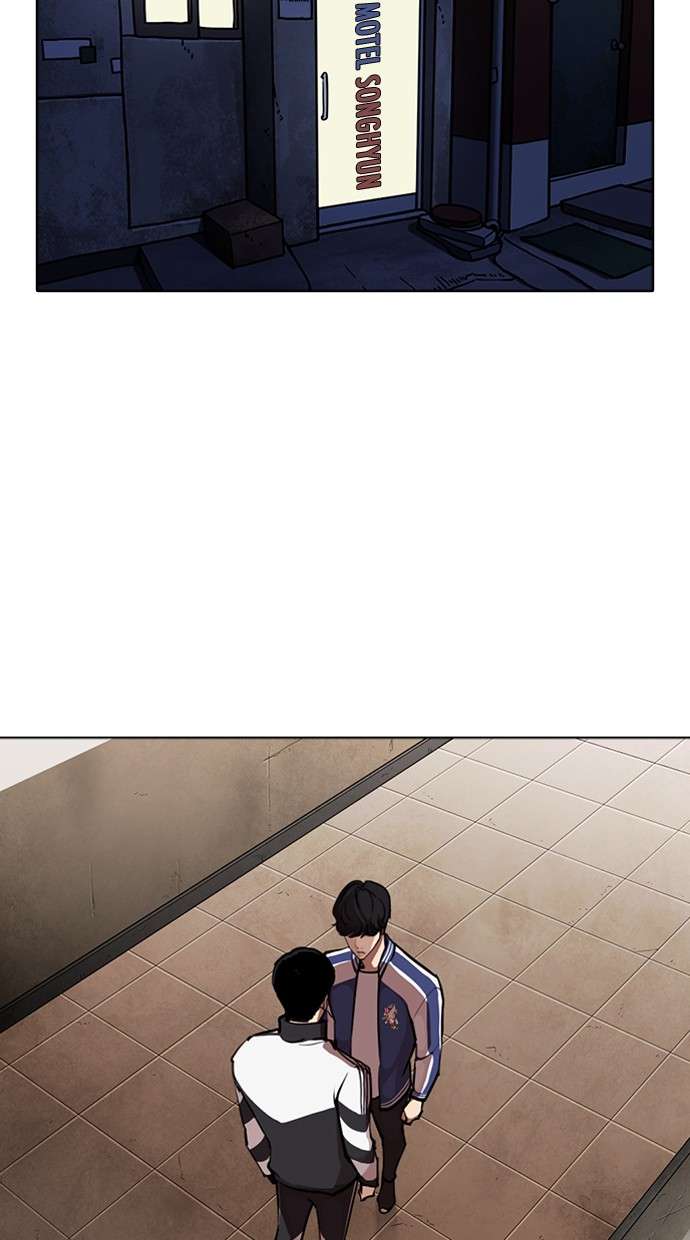 Lookism Chapter 268 Image 126