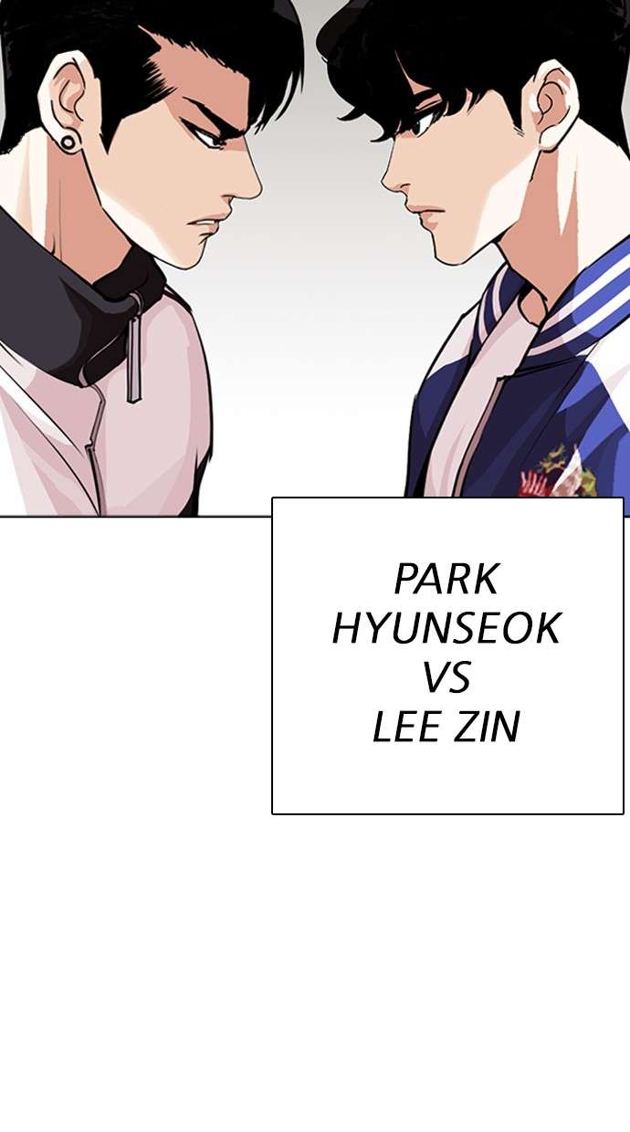 Lookism Chapter 268 Image 141