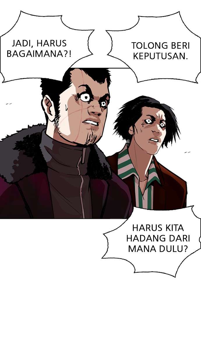 Lookism Chapter 268 Image 14