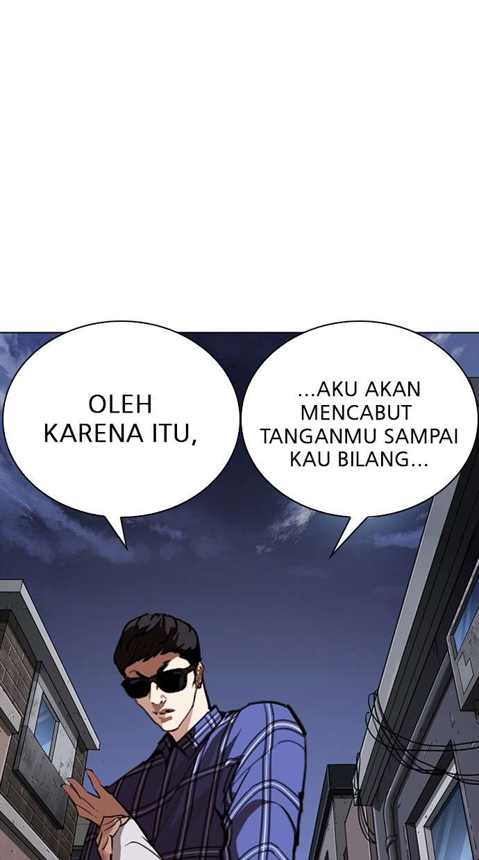 Lookism Chapter 268 Image 23