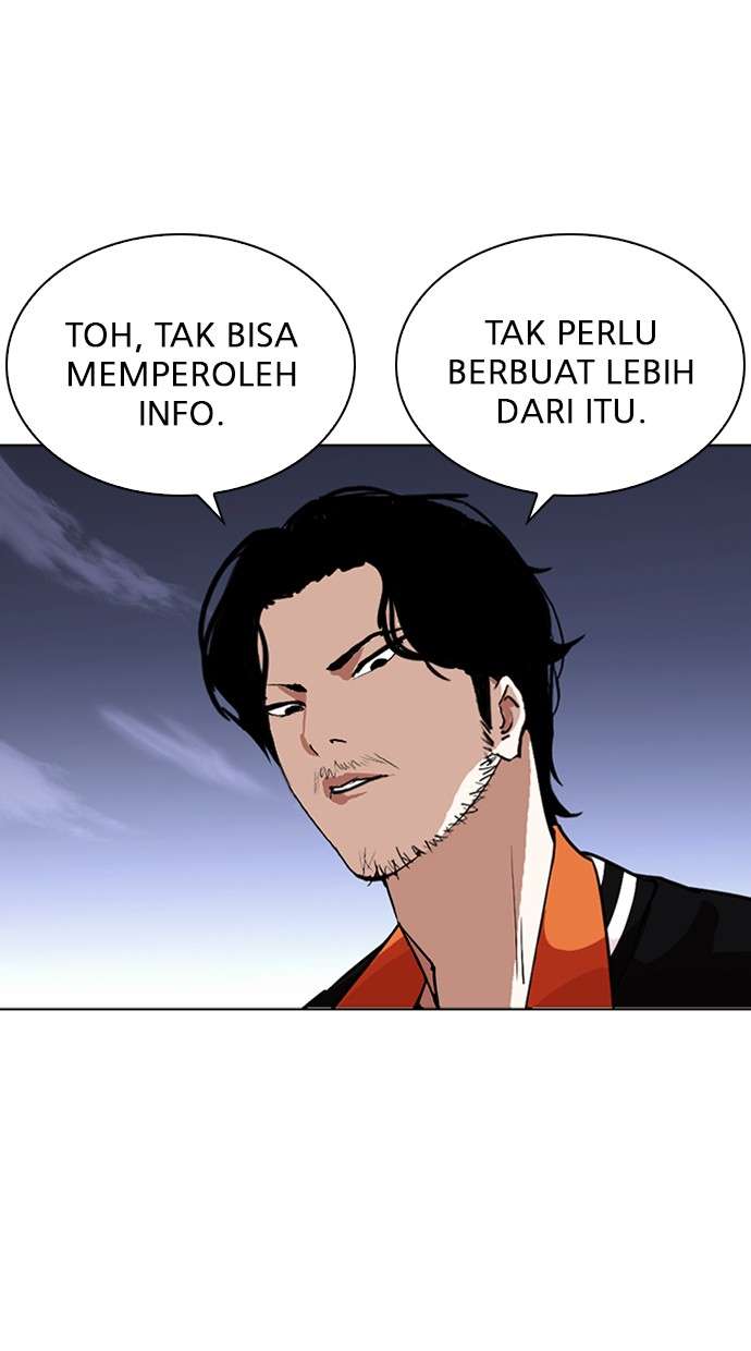 Lookism Chapter 268 Image 28